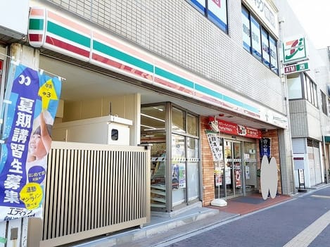 Naikan13 20210811000000
