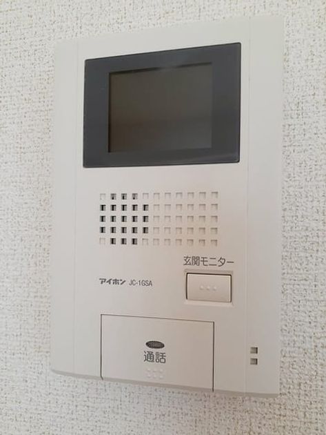 Naikan9 20221209000000 945x630