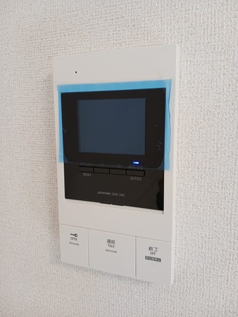 Naikan11 20241109000000