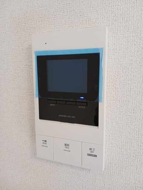 Naikan11 20241109000000 945x630