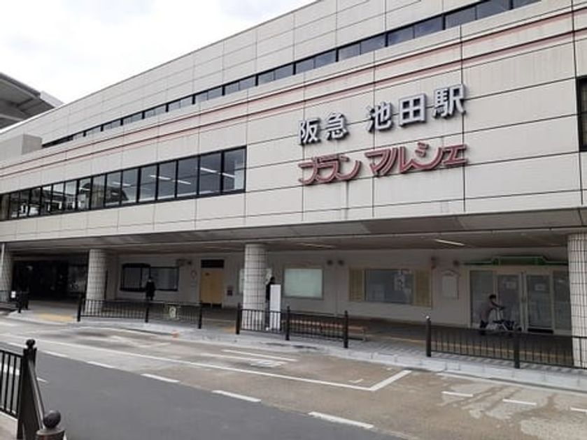 Naikan13 20240701000000 945x630