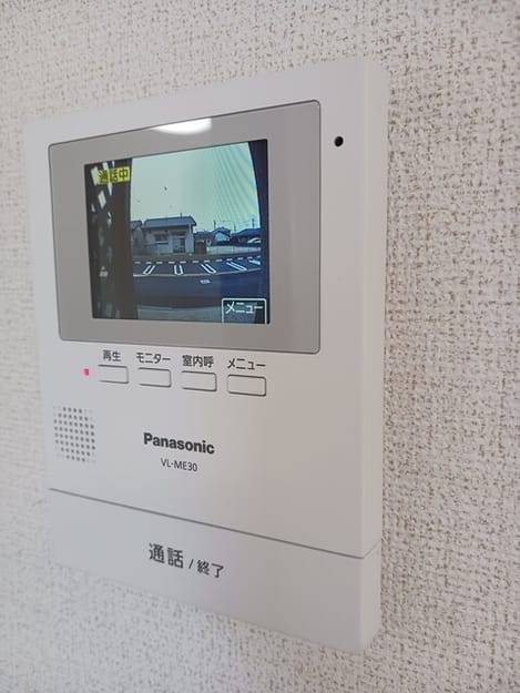 Naikan8 20250312000000