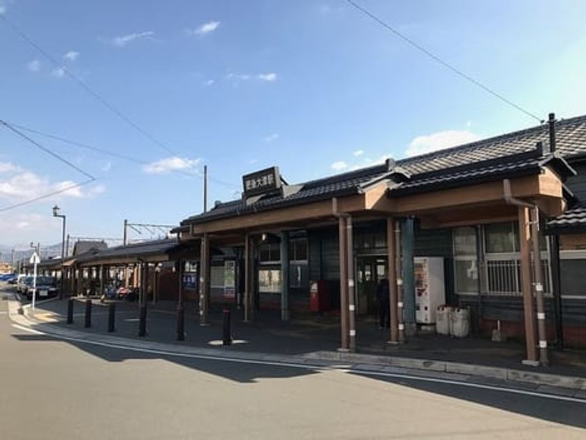 Naikan15 20250317000000 945x630