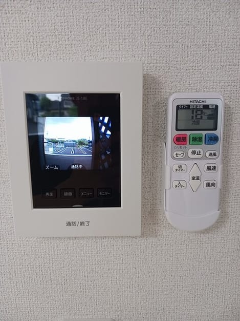 Naikan7 20250801000000