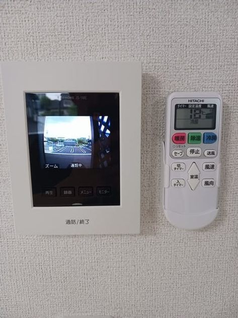 Naikan7 20250801000000 945x630