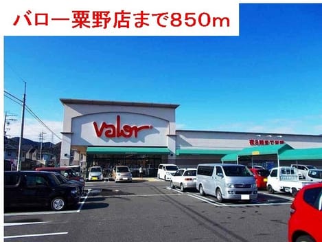 Naikan13 20220912000000