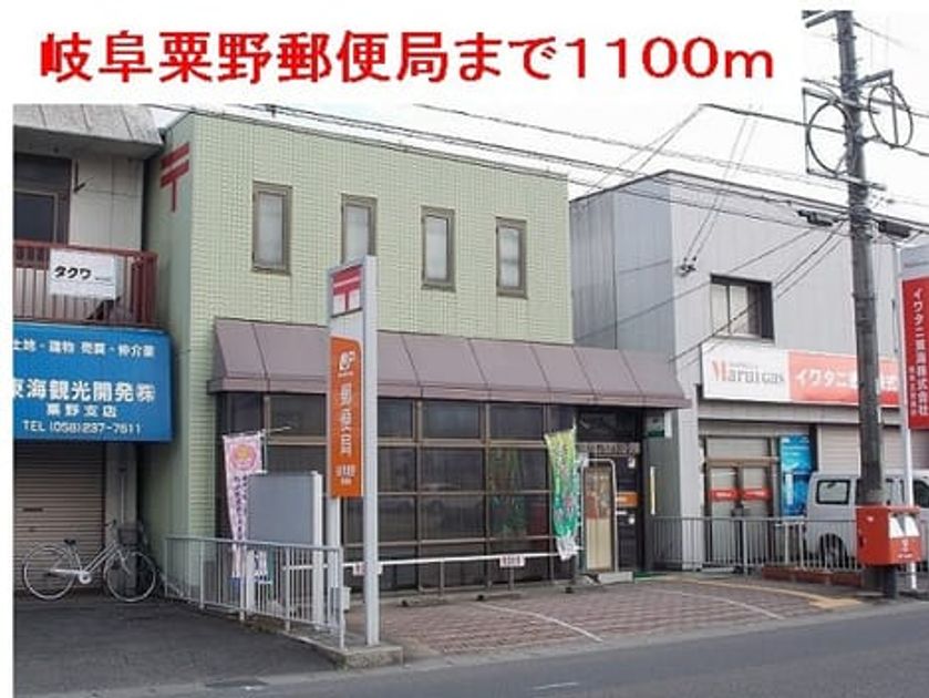 Naikan14 20220912000000 945x630