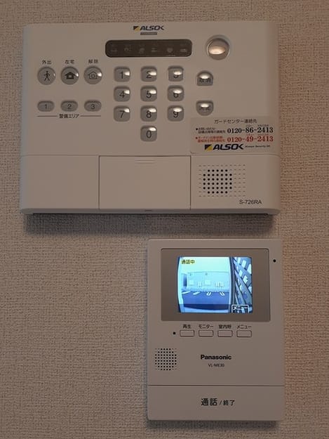 Naikan9 20220405000000