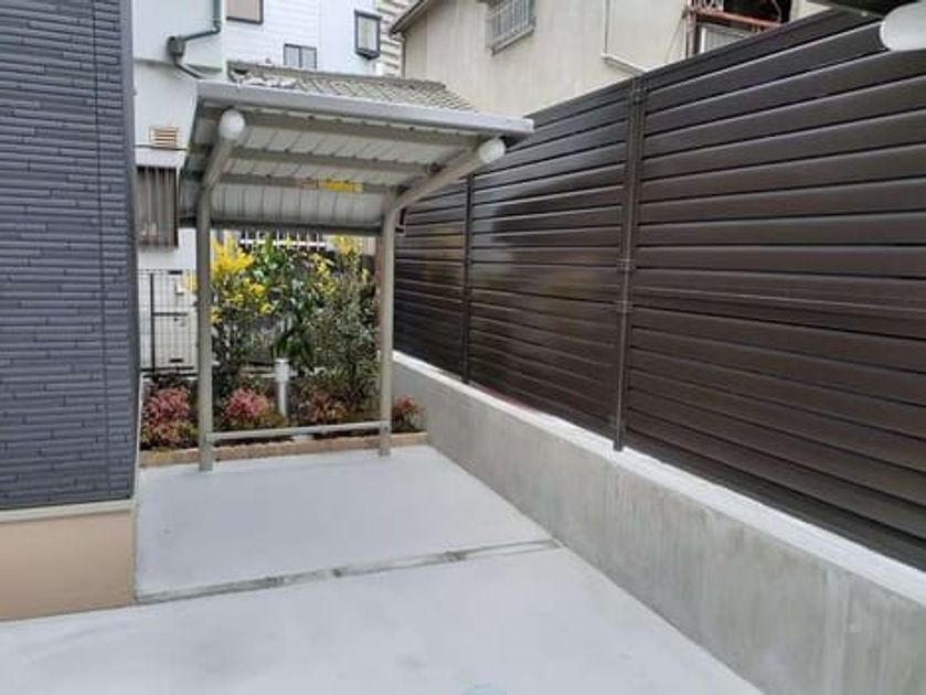 Naikan11 20210322000000 945x630