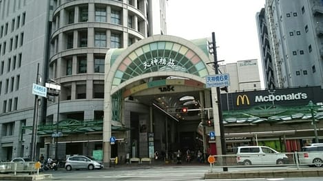 Naikan14 20201024000000