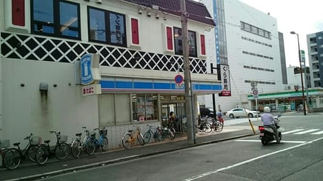 Naikan17 20201024000000