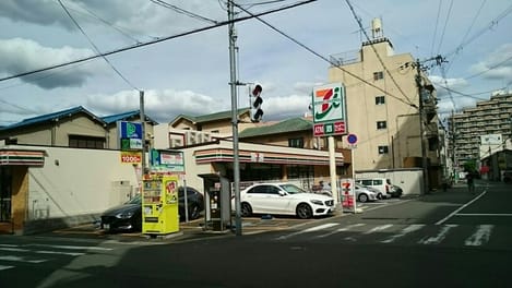 Naikan18 20201024000000