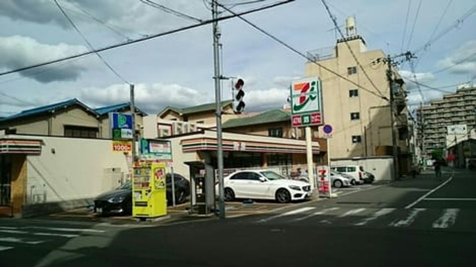 Naikan18 20201024000000 945x630