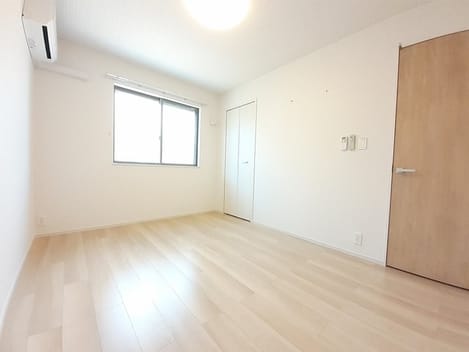 Naikan8 20240124000000