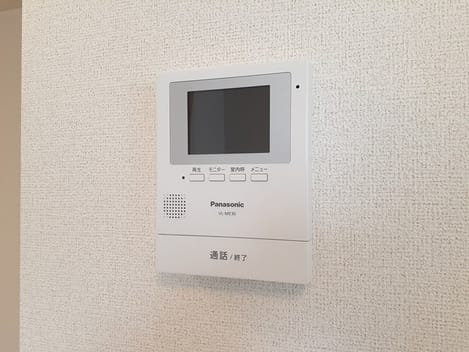 Naikan9 20240124000000