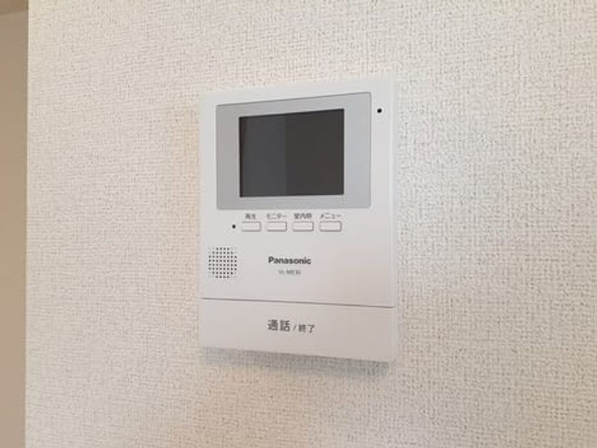 Naikan9 20240124000000 945x630