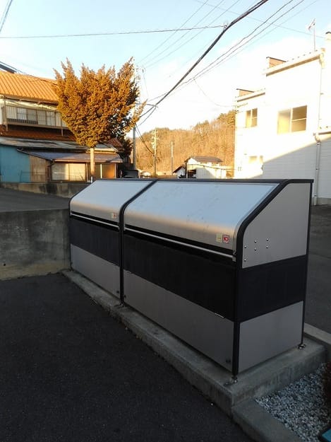 Naikan10 20190119000000