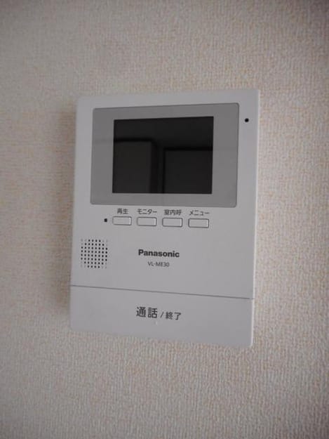 Naikan9 20190921000000