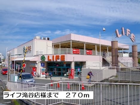 Naikan3 20150728000000