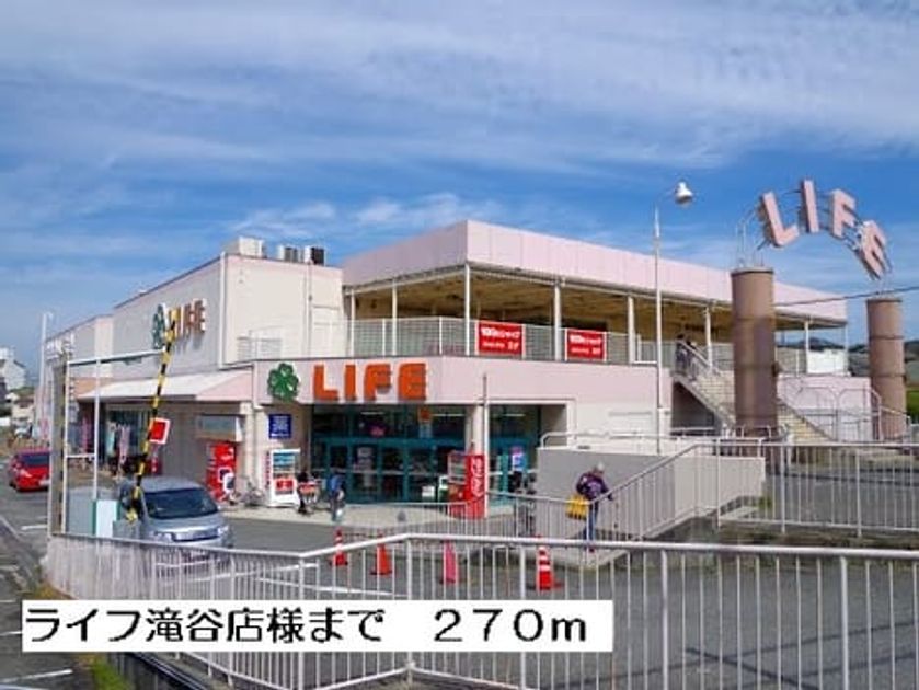 Naikan3 20150728000000 945x630