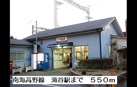 Naikan6 20150728000000