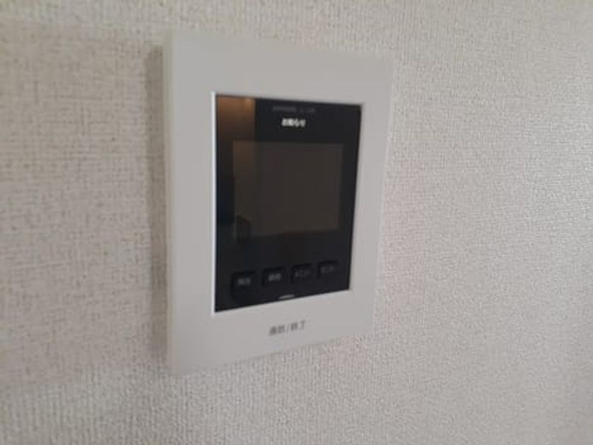 Naikan9 20240904000000 945x630