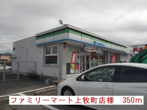 Naikan13 20191018000000