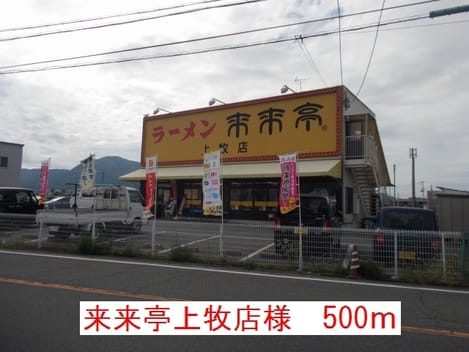 Naikan14 20191018000000