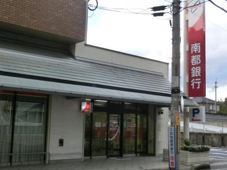 Naikan15 20200127000000