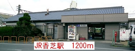 Naikan16 20191018000000