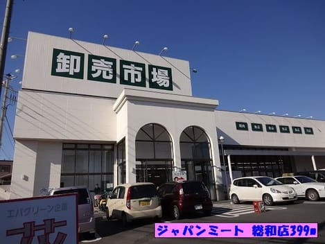 Naikan14 20150414000000