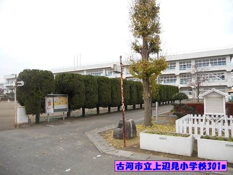 Naikan15 20150414000000