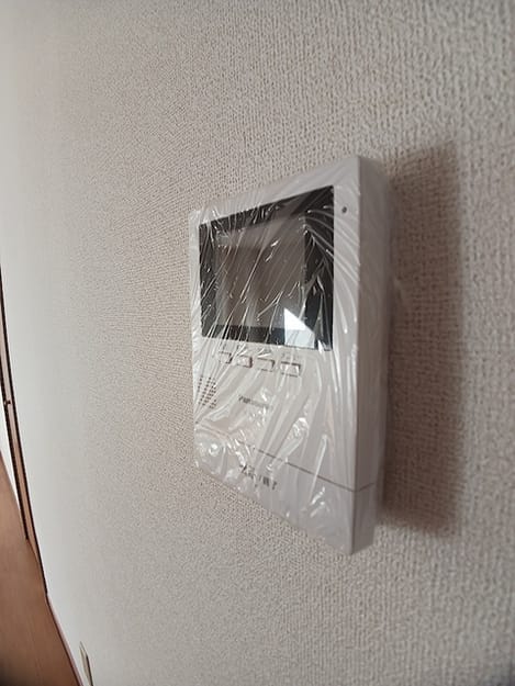 Naikan9 20261007000000