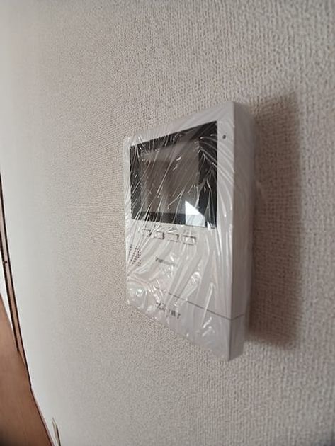 Naikan9 20261007000000 945x630