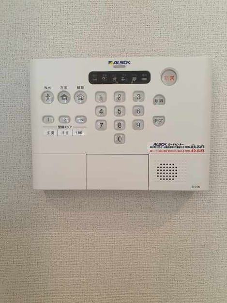 Naikan8 20210922000000