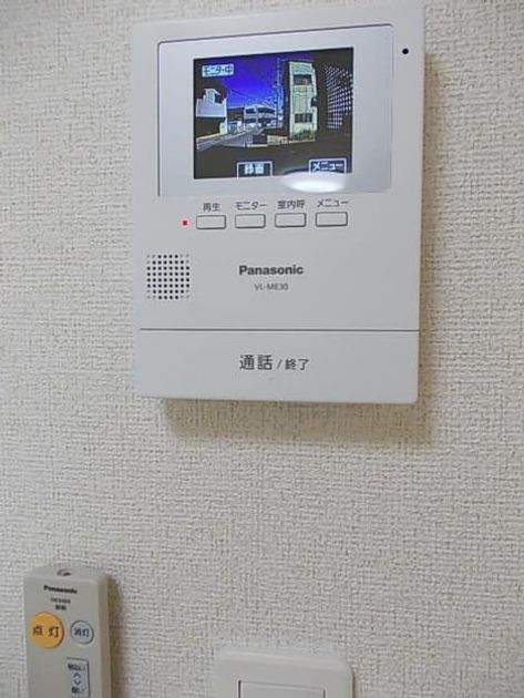 Naikan9 20190927000000 945x630