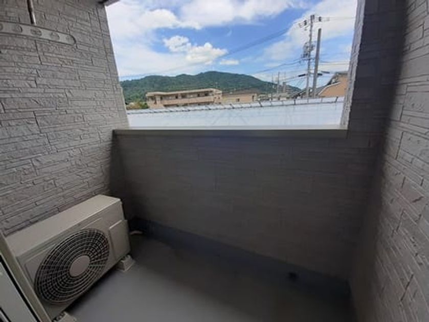 Naikan8 20220920000000 945x630