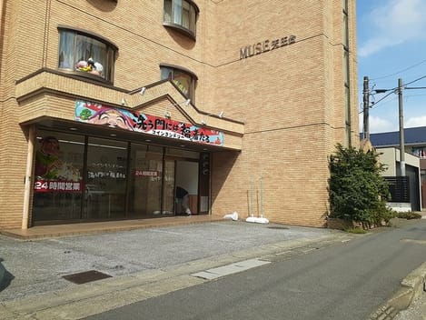 Naikan17 20220927000000