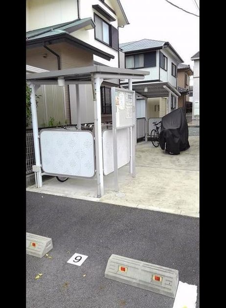 Naikan10 20191003000000 945x630