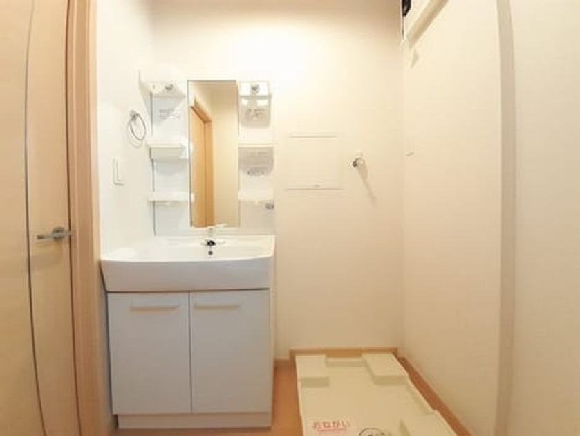 Naikan7 20240122000000 945x630