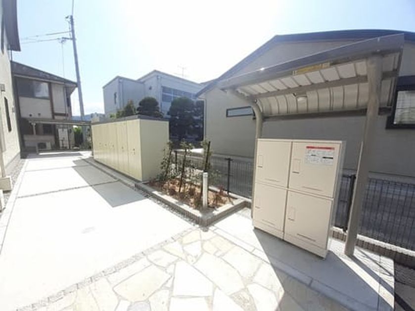 Naikan12 20240413000000 945x630