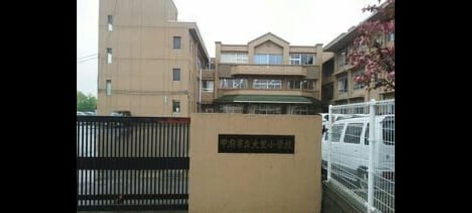 Naikan15 20200116000000 945x630