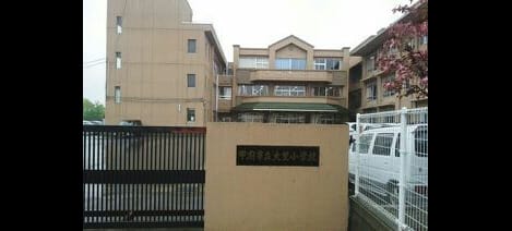 Naikan15 20200116000000