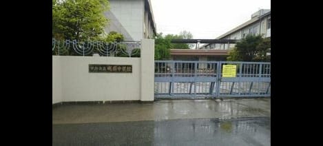 Naikan18 20200116000000