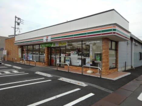 Naikan14 20210614000000