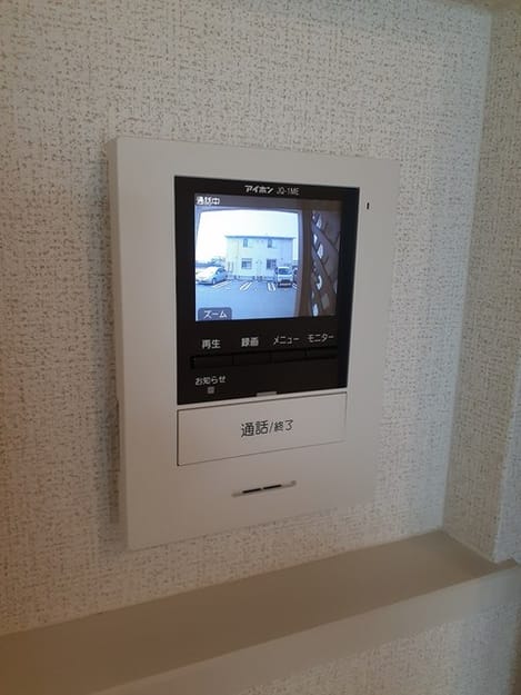 Naikan9 20220120000000