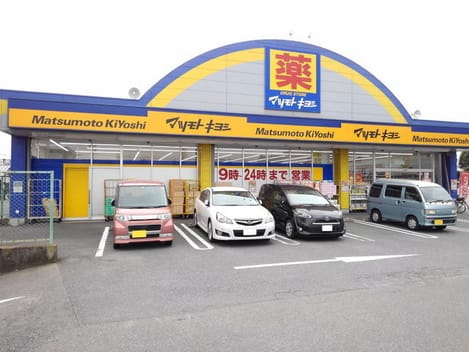 Naikan17 20260420000000