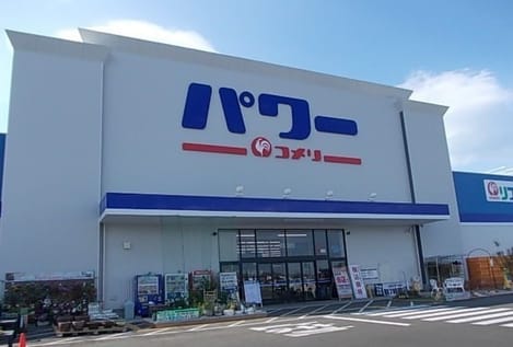 Naikan16 20230914000000