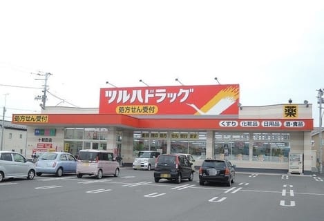 Naikan17 20230914000000