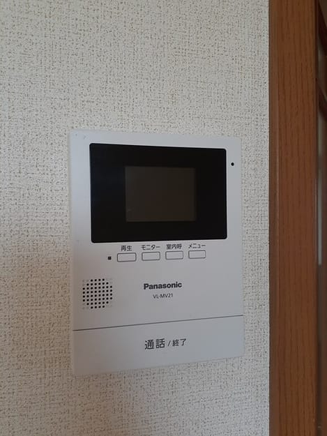 Naikan10 20230808000000